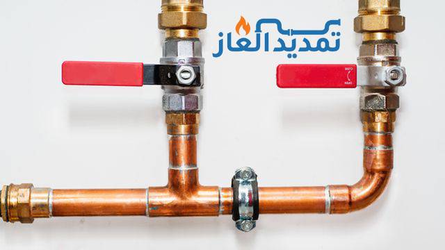 شركة تمديد غاز مركزي بالرياض