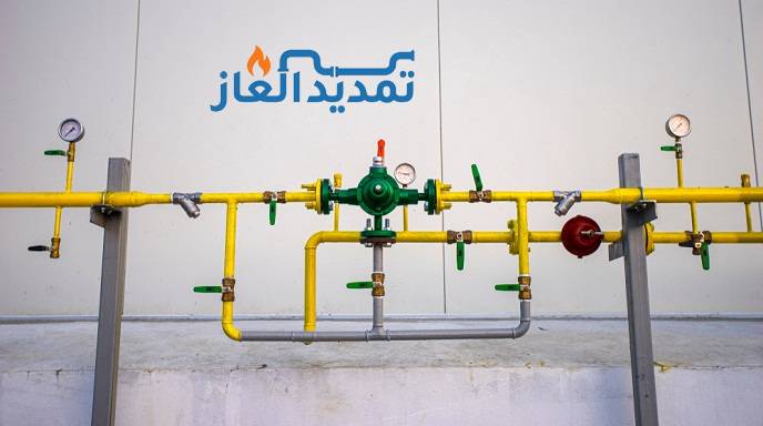 شركة تمديد غاز مركزي بالرياض